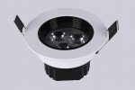 LED Down Lights